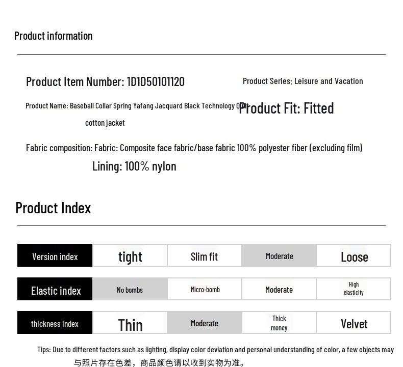 SEPTWOLVES Мужская стеганая куртка с бейсбольным воротником