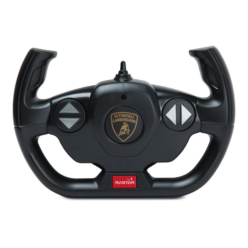 RASTAR Масштабная радиоуправляемая игрушечная машина Lamborghini FKP 37 1/14 2,4 ГГц Sián (оранжевый)