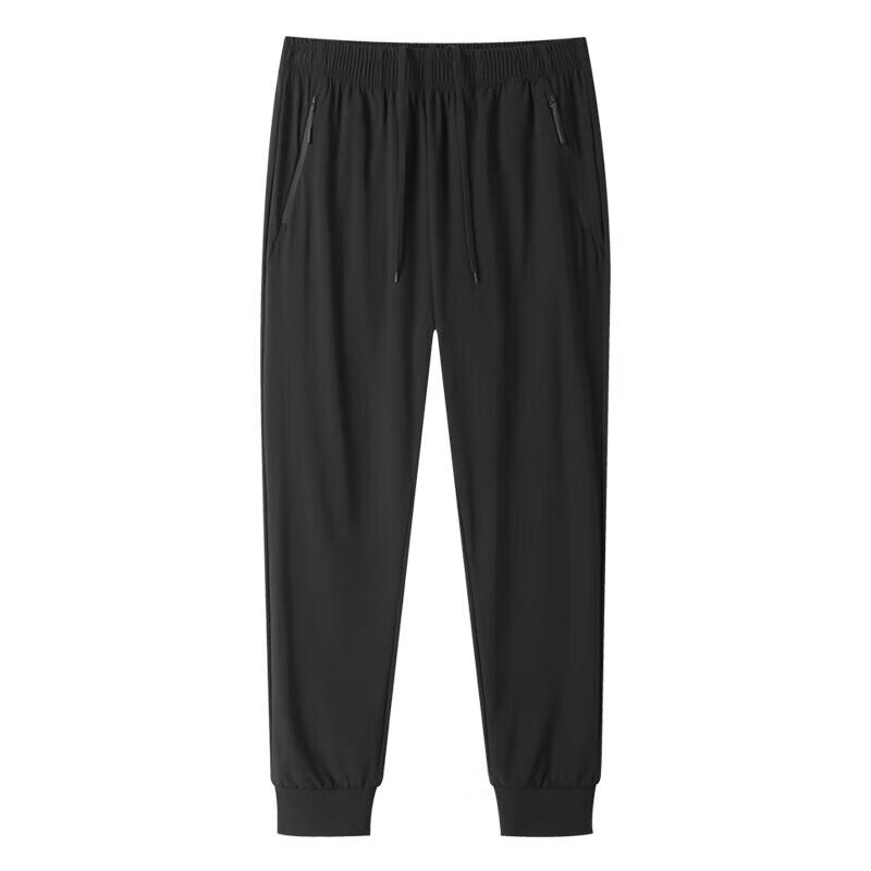 Camel Мужские зауженные повседневные брюки из ледяного шелка, быстросохнущие