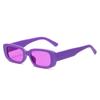 Retro Small Frame Sunglasses For Men And Women Luxury Vintage Shading Sun Glasses Trendy Sunnglasses With Uv Protection