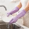 Yousheng 1 Pair Nitrile Cleaning Gloves Reusable Waterproof Tear-Resistant Kitchen Dishwashing Housekeeping Gloves