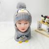 Baby Hat Autumn and Winter Wool Hat, Cute Super Cute Newborn Knitted Hat, Infant Pullover Hat