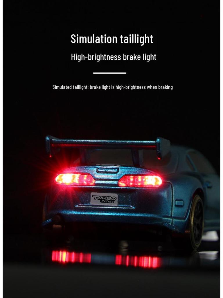 1:Модель радиоуправляемой дрифт-машины Turbo Racing масштаба 76 - C61 C62 C63 C64 Симуляция