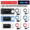 SI4732 0.5-108 МГц Всеволновый Радиоприемник LSB USB AM FM FM/AM Радио с Антенной 1.9-дюймовый IPS Экран HF SW MW VHF Радио 800 мАч