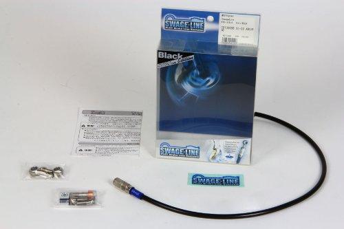 SWAGE LINE STCB730 Комплект шланга сцепления Нержавеющая сталь Шланг Черный Дым ZRX1200 DAEG (09-12)