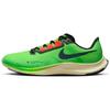 Nike Air Zoom Rival Fly 3 'Ekiden Zoom Pack' Sneakers Casual DZ4775-304