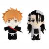 Anime BLEACH Kuchiki Byakuya Kurosaki Ichigo Cosplay Plush Doll Toy 20cm Cute Soft Stuffed Pillow Kids Gift