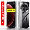 Прозрачный чехол из ТПУ для Xiaomi 17 Ultra, защита от ударов и защита всех четырех углов, HD-качество.