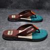 Breathable Casual Beach Slippers Outdoor Flip Flops