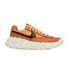 Nike Overbreak SP Hot Curry