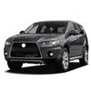 8264A050HA  Headlight Spray Nozzle Cover for Outlander 2007-2009 Headlamp Washer Frame for Airtrek Direct Fit 1 Piece