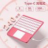 HETHOT Клавиатура для iPad JIS Японские Переключение между двумя iOS Включает японскую инструкцию Сертифицирована с GITS Red - 7-цветная подсветка, Bluetooth,