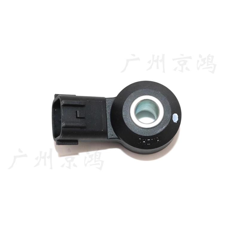 Для Nissan Altima Sylphy Kicks Patrol Infiniti QX80 QX50 Датчик детонации 22060 5ZM0A OEM Датчик детонации двигателя