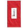 Tea Gyokuro Yame Tea Green Tea 100g (bag)