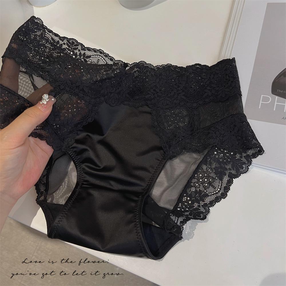 Высококачественные французские атласные кружевные трусики кремового цвета со средней посадкой для женщин - однотонные, промежность из чистого хлопка