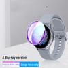 Fits Samsung Watch 6/5 Pro/4/7, 46mm Curved Ceramic Screen Protector Film