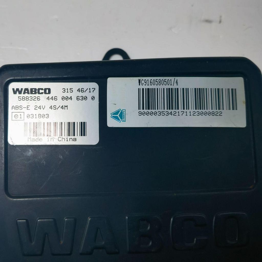 Блок управления тормозами Sitrak Caster ABS/EBS (WG9160580501) - Совместимо с грузовиками Sinotruk