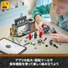 LEGO Звездные войны Пас Визсла и Мофф Гидеон Битва Игрушка Подарок Игрушка Блок День рождения Рождество Мальчики Девочки Дети 7 лет 8 лет 9 лет