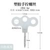 Stainless Steel Glow In Dark Camping Tent Fixing Pegs Outdoor Deck Nails