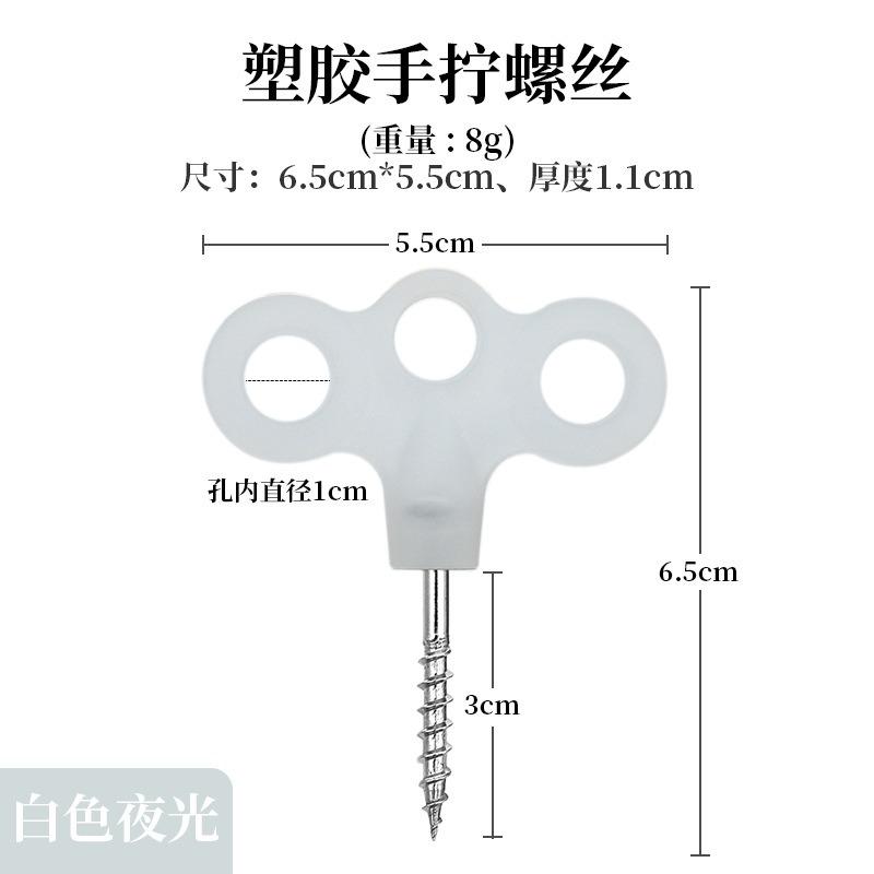 Stainless Steel Glow In Dark Camping Tent Fixing Pegs Outdoor Deck Nails