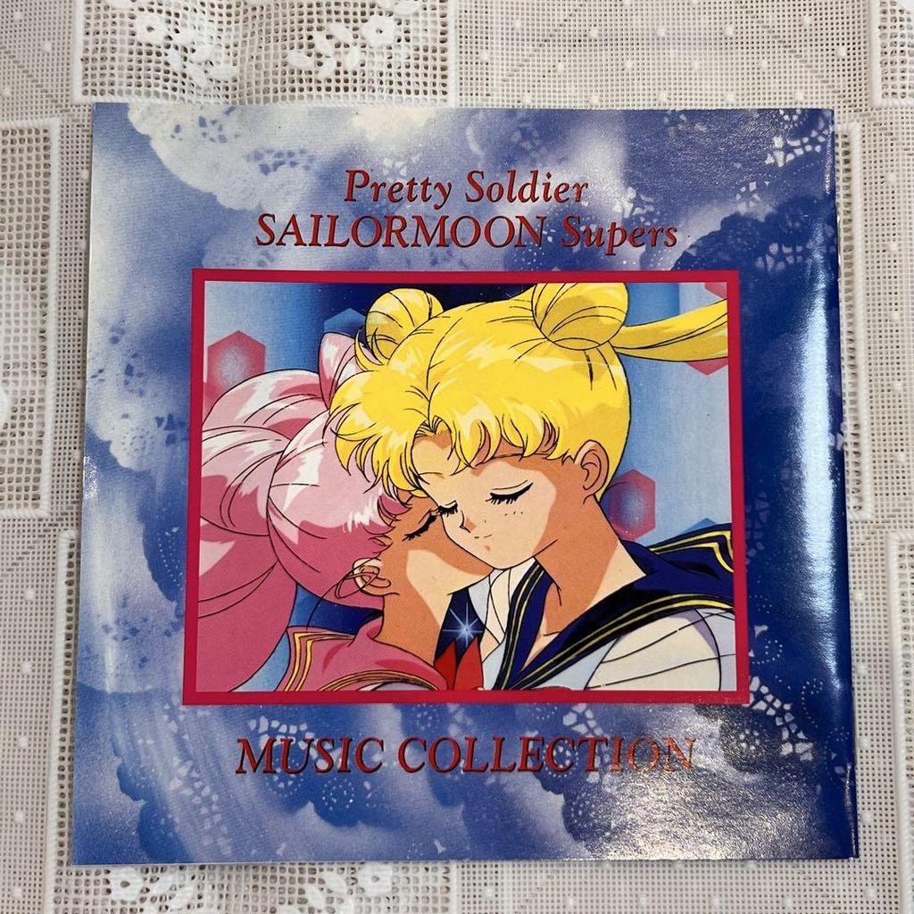[USED] Sailor Moon Supers Music Collection CD Soundtrack