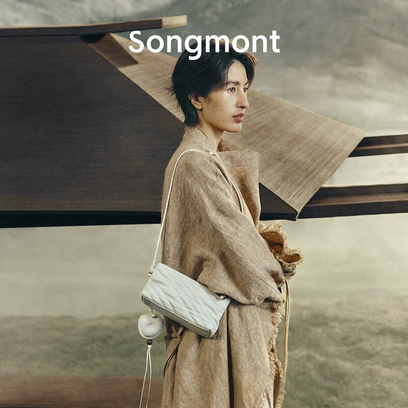 Кожаная сумка через плечо Songmont в стиле маджонг