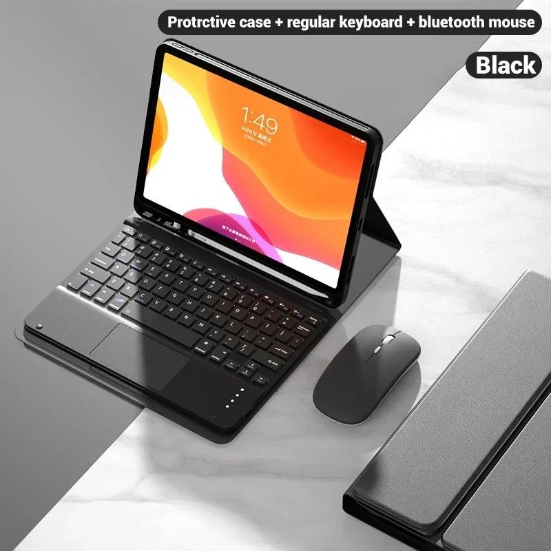 Чехол-клавиатура для Samsung Galaxy Tab A11 8,7 дюйма SM-X130 SM-X133 SM-X135 Планшетов Крышка-клавиатура для Galaxy Tab A11 8,7"