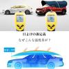 Автомобильный солнцезащитный козырек Ручной автомобильный тент Складной чехол для автомобиля Наружный