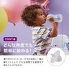Напиток через соломинку от любого подарка для малыша Sippy the 1 b.box (Б-бокс) Непроливаемая кружка, Угол, [Оригинальный продукт b.box] [Кружка Disney] (Винни-Пух, Чашка)