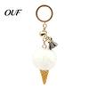 Decorative Key Chain Plush Ice Cream Keychain for Backpacks, Fluffy Cone Handbag Hanging Accessory Bag Charm, Pendant with Metal Ring Purse Ornament
