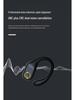 Беспроводные спортивные Bluetooth-наушники YW02 с заушными креплениями, ENC и долгим временем работы от аккумулятора