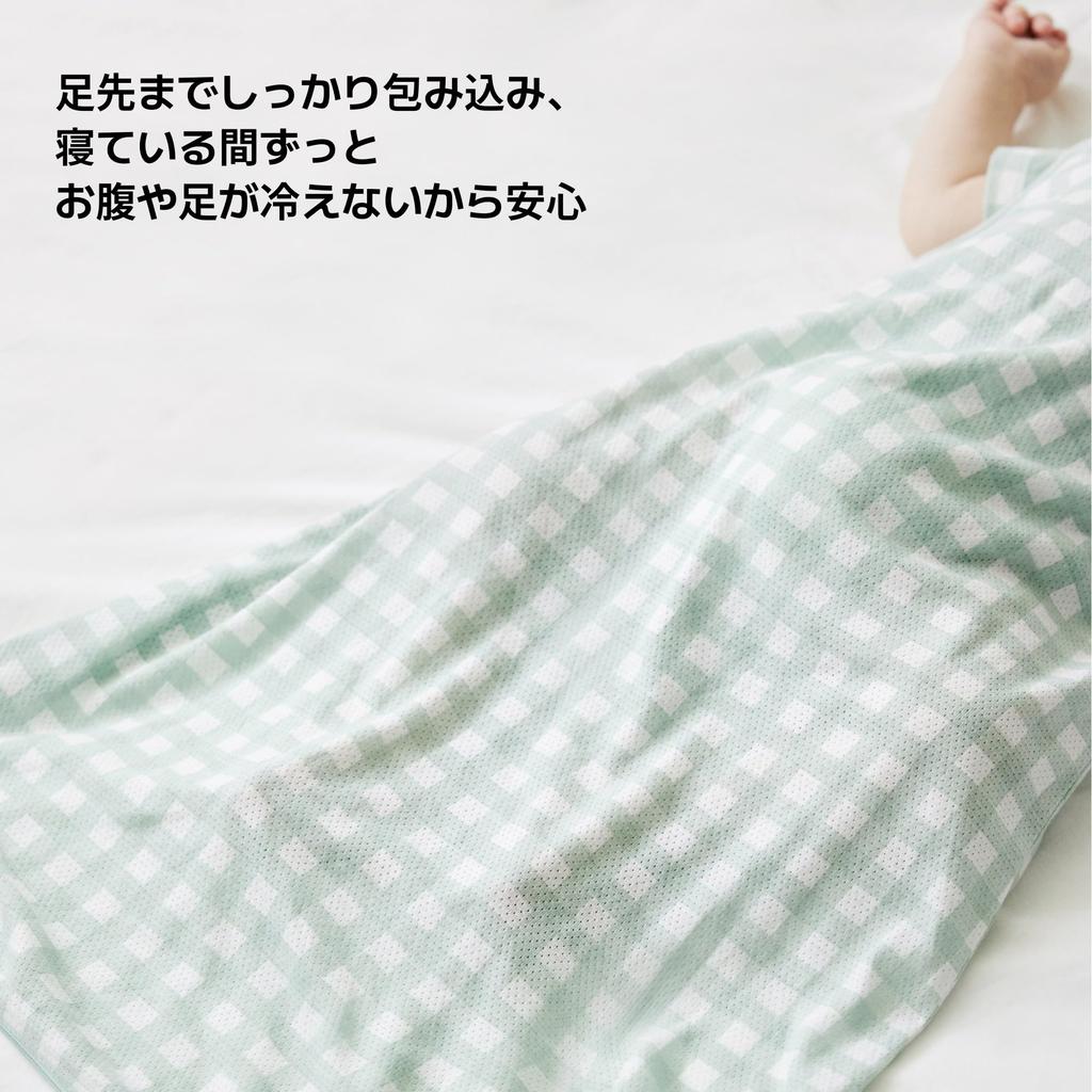 Хлопковая сетчатая одежда для сна, зеленая, 12 месяцев [Konny] Мешок, Слип, Малыш, Предмет, Лист,