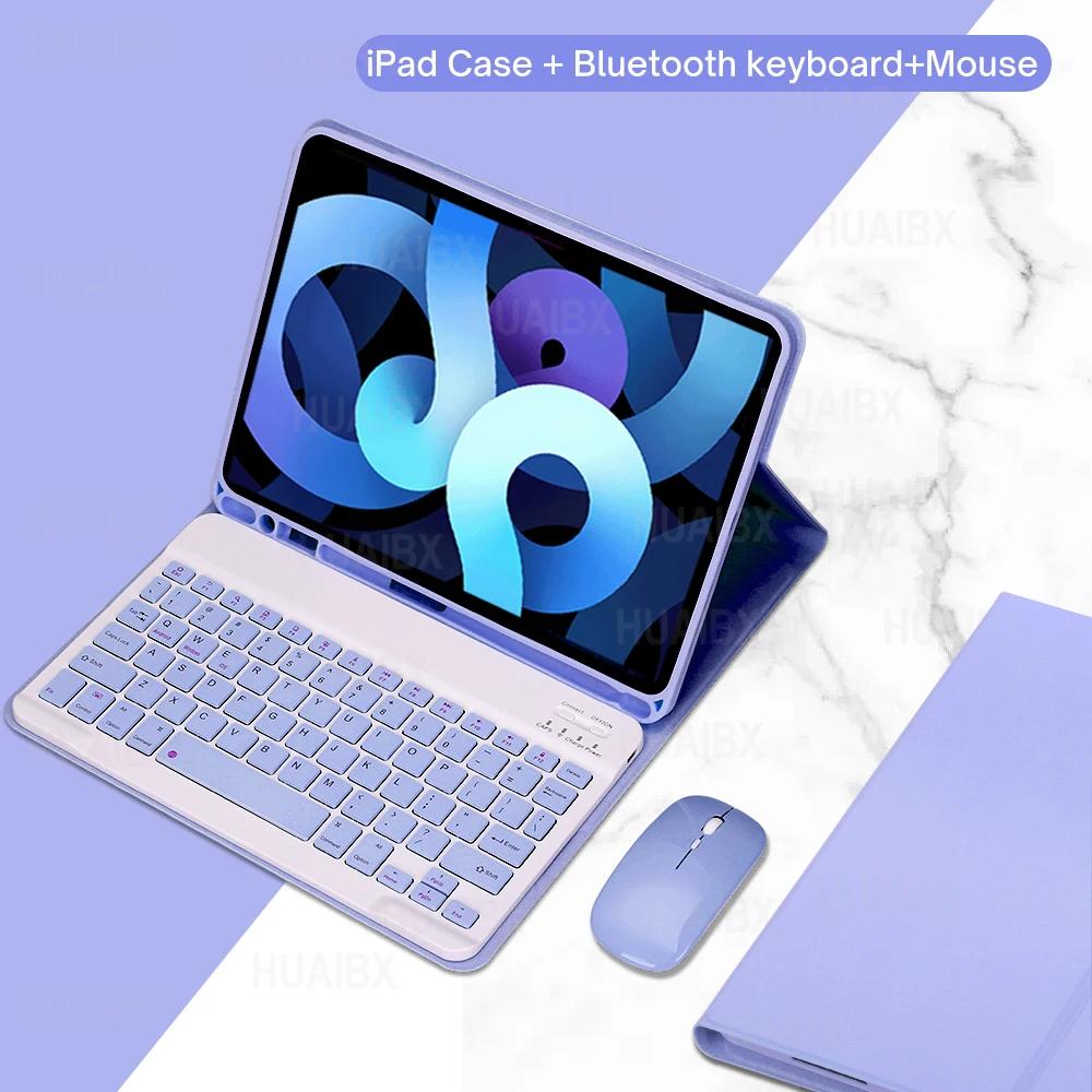 Чехол-клавиатура для iPad Air 5-го поколения 10,9 дюйма, Съемная крышка-клавиатура для iPad Air 4-го поколения 10,9 дюйма Funda