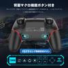 Беспроводной контроллер Onefun для PS4 [Новая версия 2026 года, Шедевр Золотой награды] Bluetooth-соединение, высокая емкость аккумулятора 1000 мАч, кнопки на задней панели, функция макроса, Tu