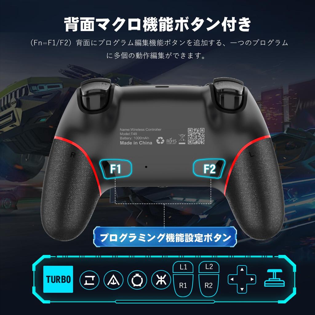 Беспроводной контроллер Onefun для PS4 [Новая версия 2026 года, Шедевр Золотой награды] Bluetooth-соединение, высокая емкость аккумулятора 1000 мАч, кнопки на задней панели, функция макроса, Tu