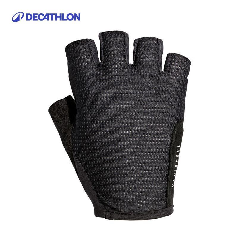 Велоперчатки Decathlon RC Mid-Range с полупальцами для шоссейного велоспорта