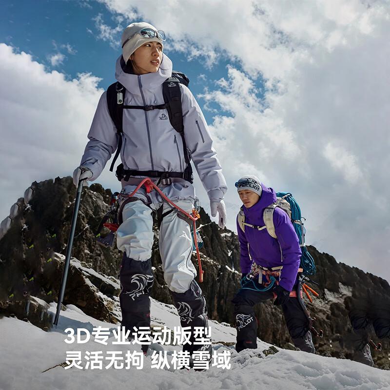 Pelliot Goose Down Shell Jacket 800 Fill Power