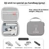 Suitable for DJI Osmo OM SE/OM4 OM5 OM6 portable storage bag handheld gimbal stabilizer storage box accessories