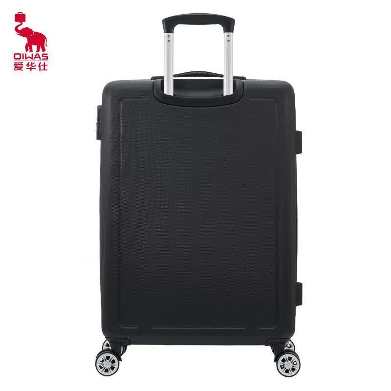 OIWAS Fashion Business Hardside Spinner Luggage