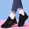 Maogu New Black Casual Mesh Breathable Sneakers Daily Lightweight Women Shoe Tennis Lace-up Cheap Sneaker Women's Sports Shoes
