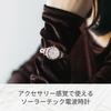 [CITIZEN] Wicca KL0-561-21 Солнечные радиочасы Женские Аналоговые Розовое золото Белый