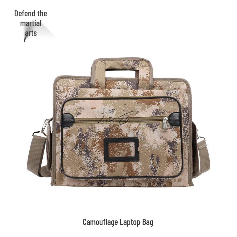 Camouflage Tactical Laptop Briefcase
