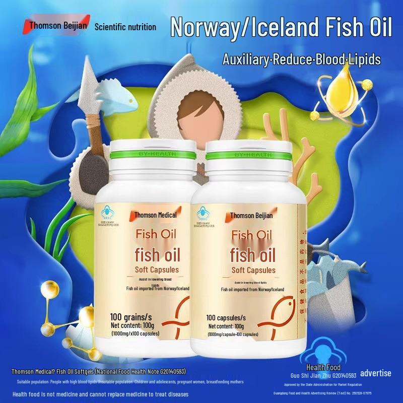 Thompson/By-Health Fish Oil Softgels - 100/200 Capsules - Authentic Deep Sea Fish Oil for Adults