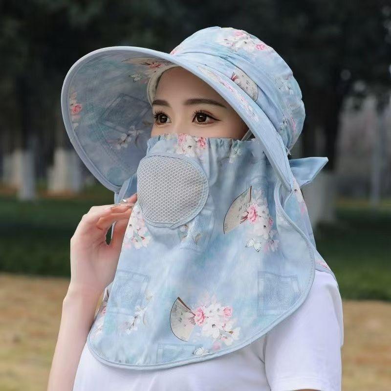 Pattern Flower Fan Women Breathable Sunshade Hat With Detachable Face Mask