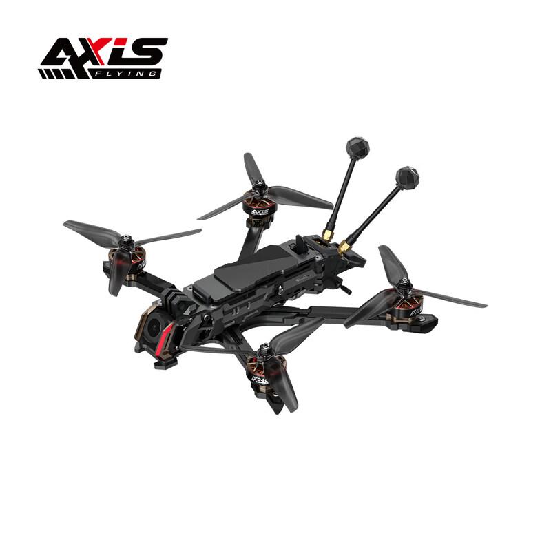 AXISFLYING VERTEX5 Lightweight FPV Racing Drone 5-inch Kit (CN version)