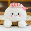 Fruit Scented Sandbag Pendant Doll Doll Cartoon Plush Doll Children's Birthday Gift Wholesale Keychain
