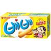 Orion Korea Snacks Bae Bae 80g