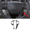 2 шт. Рамка кнопки рулевого колеса автомобиля из углеродного волокна Для Honda Accord 13-17