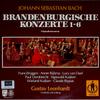 Грампластинка ИОГАНН SEBASTIAN BACH ГУСТАВ ЛЕОНХ Бранденбургские концерты №. 1  6 348664 ORBIS 1979 Германия Классическая Б/У