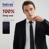 Мужской деловой пиджак MUSHILANG 100% шерсть